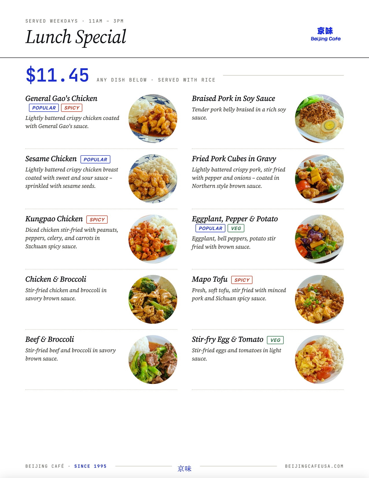 Beijing Cafe Menu Page 10